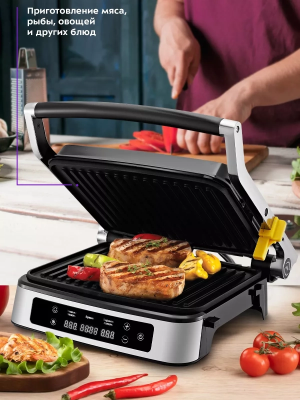 Электрогриль КТ-3615 гриль электрический для дома - 2000 Вт