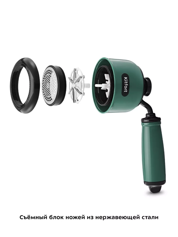 Машинка от катышек КТ-6314 (2 в 1) - 3 Вт