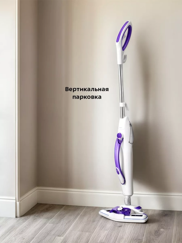 Паровая швабра и пароочиститель с насадками КТ-1085 (2 в 1)