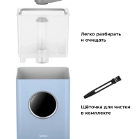 Увлажнитель воздуха для дома КТ-3820 - 110 Вт