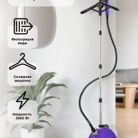 Отпариватель вертикальный для одежды КТ-9123 - 1960 Вт