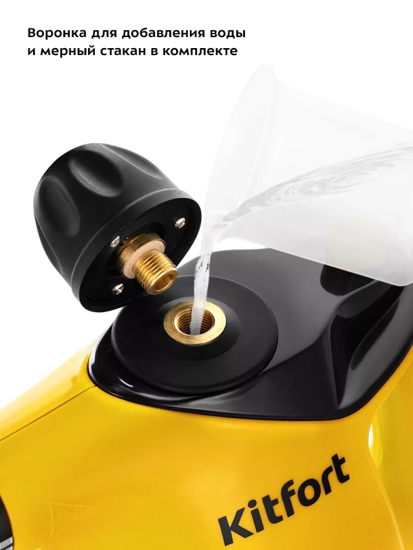 Пароочиститель для дома, для уборки КТ-9140 - 1050 Вт