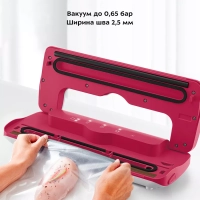 Вакууматор для продуктов вакуумный упаковщик КТ-1536