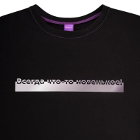 Футболка черная КТ-9848