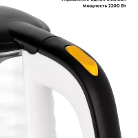 Чайник электрический стеклянный КТ-6634 - 1.7 л