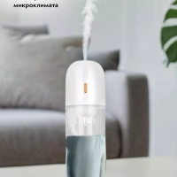 Увлажнитель воздуха для дома мини КТ-2899 - 2 Вт