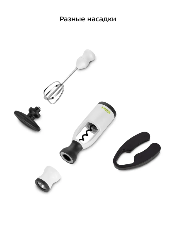 Аккумуляторная отвертка электрическая "6 в 1" КТ-6415 35 Вт