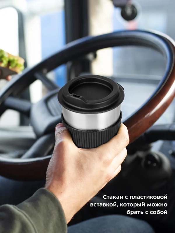 Кофемашина автоматическая капельная КТ-7141 - 600 Вт