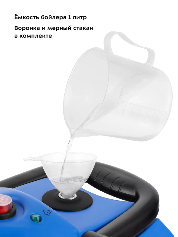 Пароочиститель для дома для уборки КТ-9136 - 1500 Вт