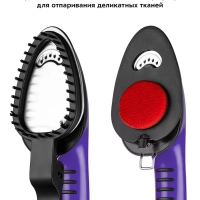 Отпариватель вертикальный для одежды КТ-9123 - 1960 Вт