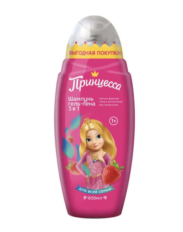 Шампунь-гель-пена детская ПРИНЦЕССА 3в1, 650 МЛ