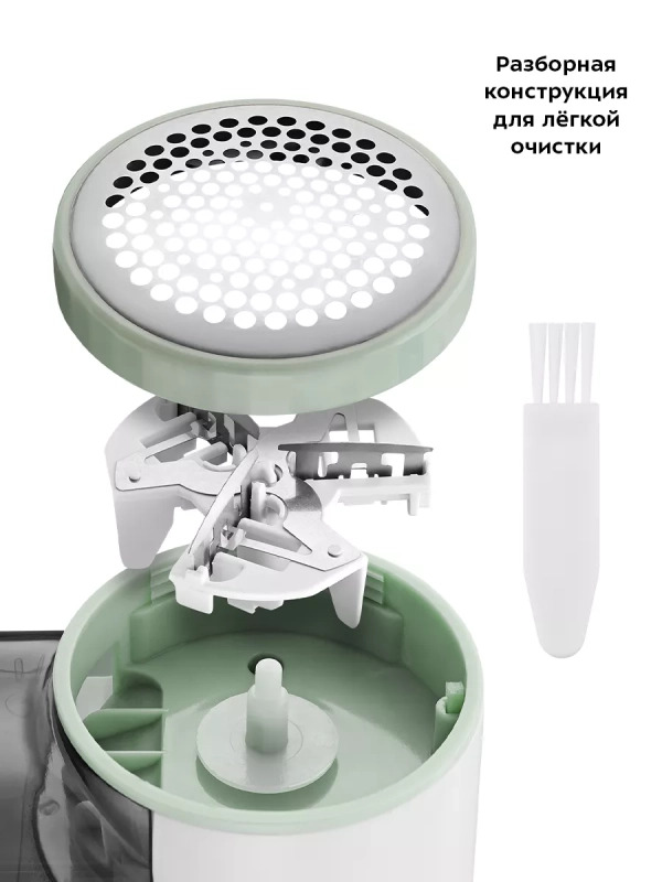 Очиститель катышков машинка от катышек КТ-6231 - 3 Вт