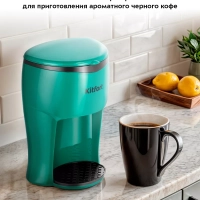 Кофеварка капельная электрическая КТ-7310 - 350 Вт