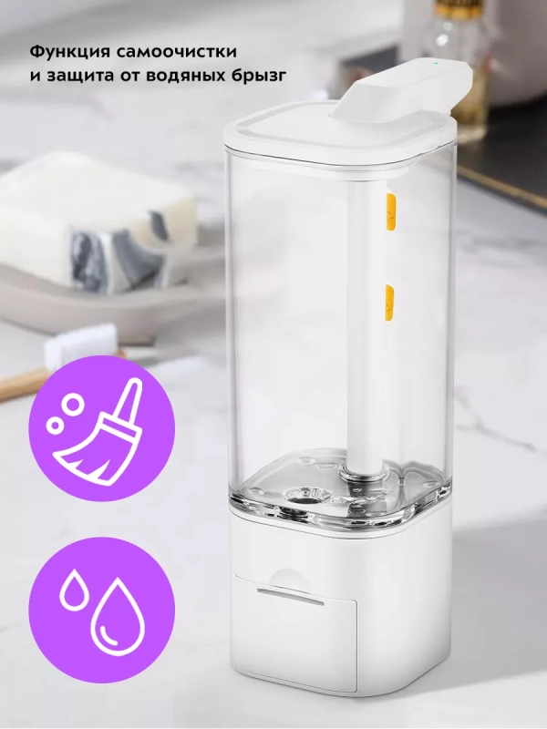 Диспенсер для мыла сенсорный КТ-6064 - 2.5 Вт