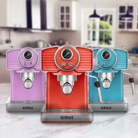 Кофеварка рожковая электрическая КТ-7125 - 1465 Вт 1.8 л