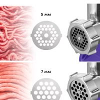 Мясорубка электрическая с насадками КТ-2118 - 350 Вт
