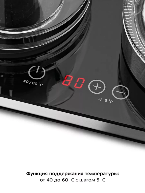 Чайный набор чайник электрический заварочный КТ-6651