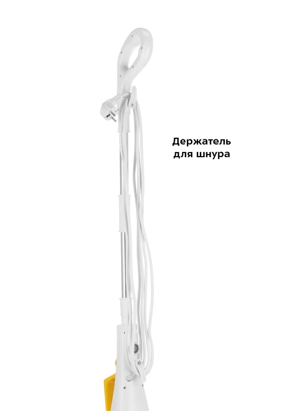 Паровая швабра и пароочиститель КТ-1068 (2 в 1) - 1500 Вт