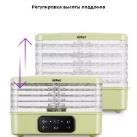 Сушилка для овощей и фруктов КТ-1992 - 240 Вт