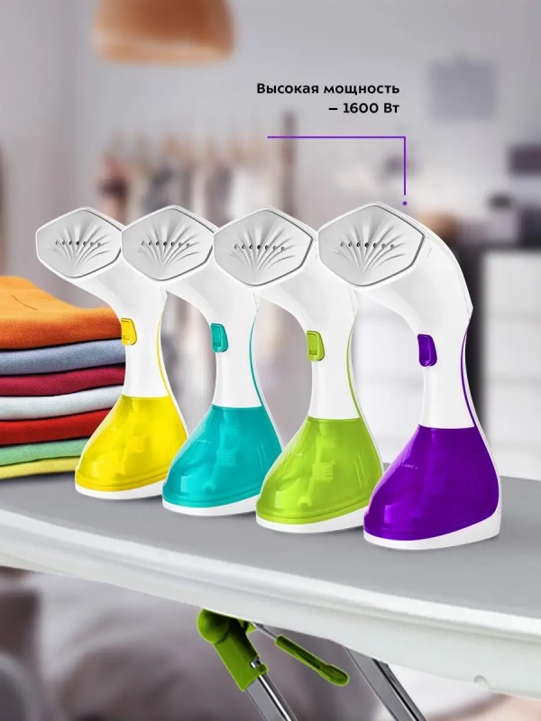 Отпариватель ручной для одежды КТ-999 (2 в 1) - 1600 Вт