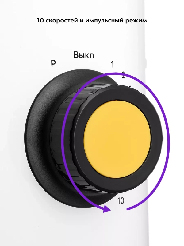 Цельнометаллический планетарный миксер с чашей КТ-3442