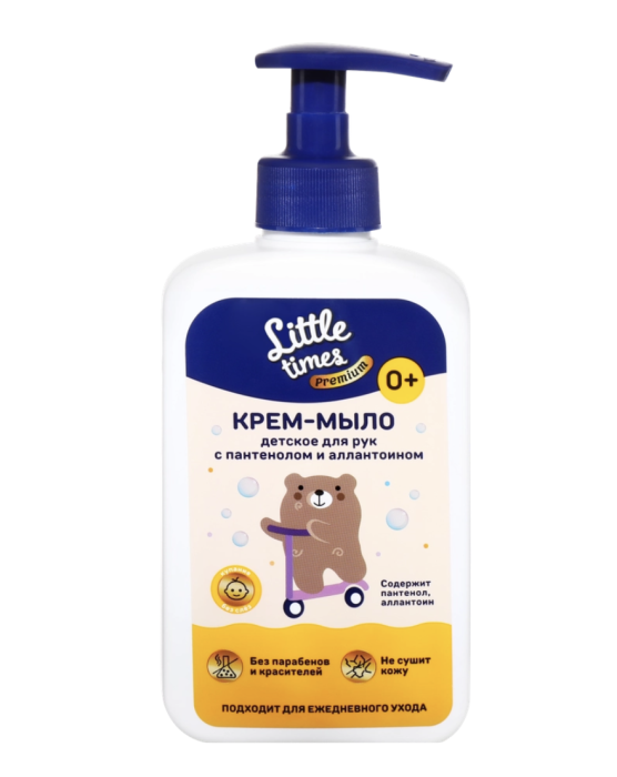 Крем-мыло для рук детский LITTLE TIMES Premium с пантенолом и аллантоином, 0+, 300мл