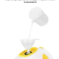 Пароочиститель для дома КТ-9194 - 1050 Вт