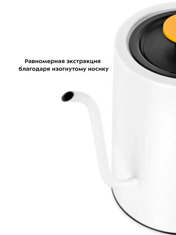 Чайник электрический для варки кофе КТ-6642 - 0.8 л