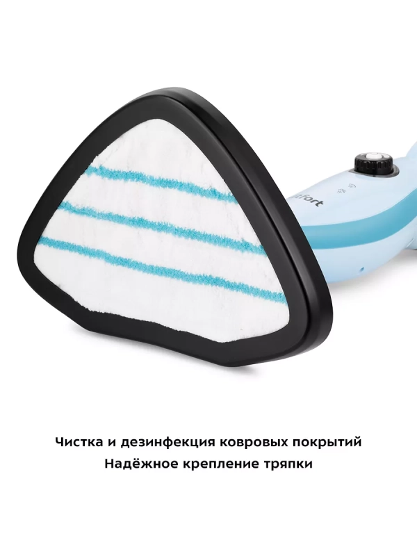 Паровая швабра с насадками КТ-1046 - 1500 Вт - 370 мл