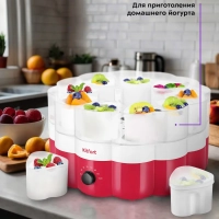 Йогуртница с баночками электрическая КТ-6395 - 260 Вт