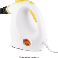 Пароочиститель для дома КТ-9194 - 1050 Вт