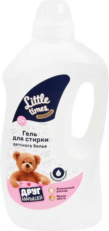 Гель для стирки детского белья LITTLE TIMES, 1, 1,5 л