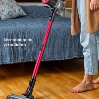 Вертикальный пылесос беспроводной КТ-5291 - 300 Вт