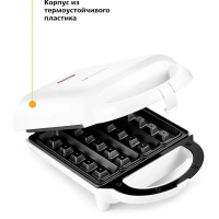 Вафельница электрическая для венских вафель КТ-1641 - 460 Вт