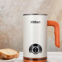 Капучинатор электрический КТ-7505 - 500 Вт