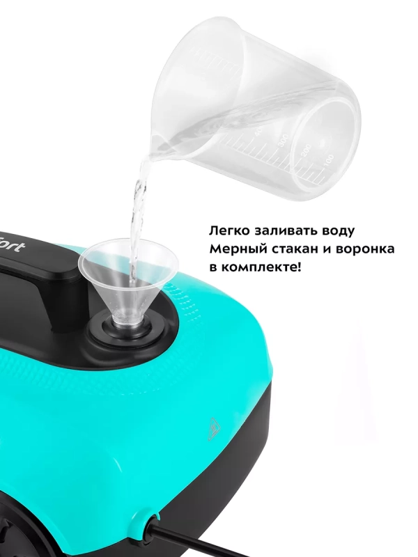 Пароочиститель для дома КТ-9137 - 1800 Вт