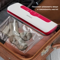 Вакууматор для продуктов вакуумный упаковщик КТ-1536