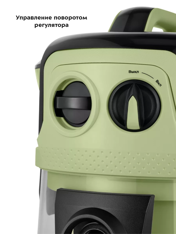 Пылесос для дома КТ-5194 - 1000 Вт