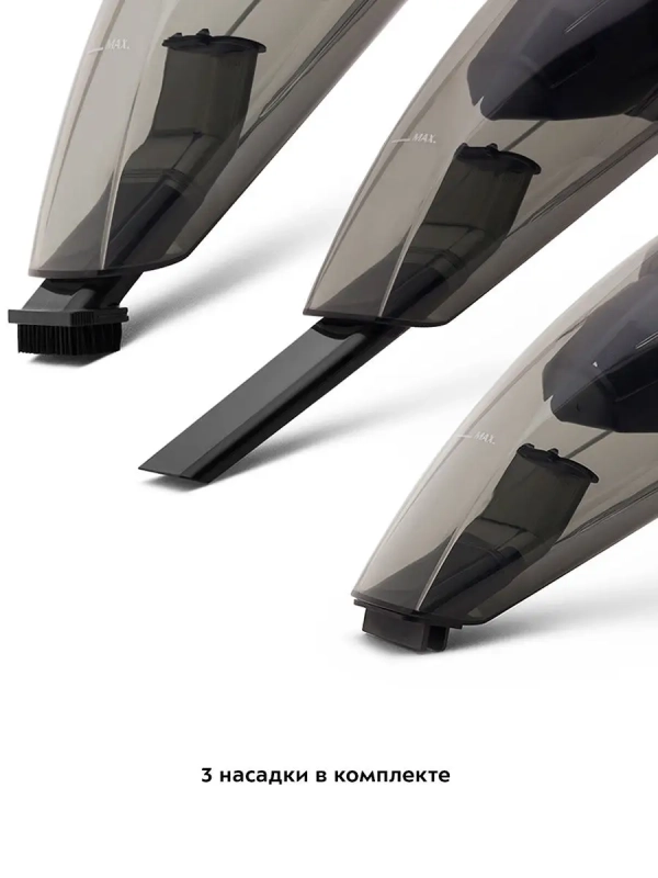 Ручной пылесос для автомобиля КТ-537 - 75 Вт