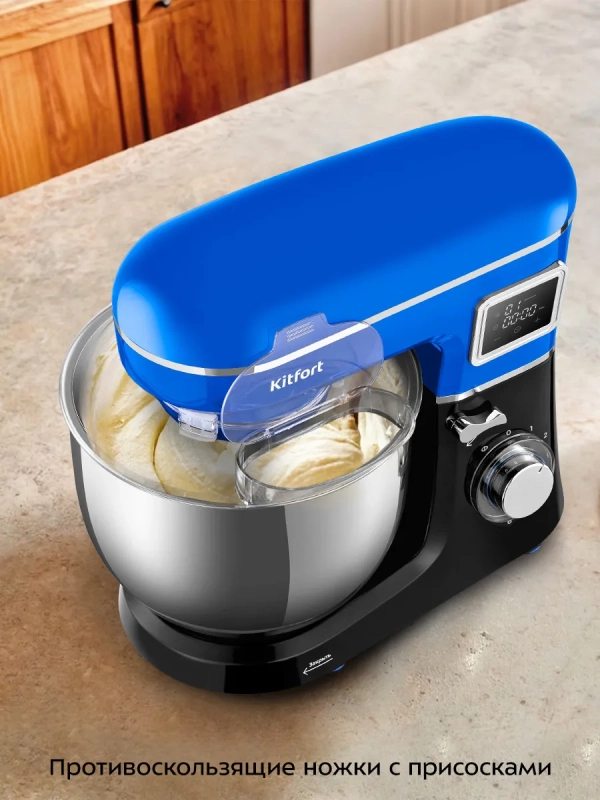 Миксер планетарный с чашей КТ-3466 - 1400 Вт