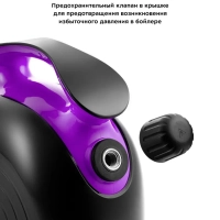 Пароочиститель для дома для уборки КТ-9102 - 1500 Вт