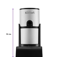 Дымогенератор для холодного копчения КТ-6353