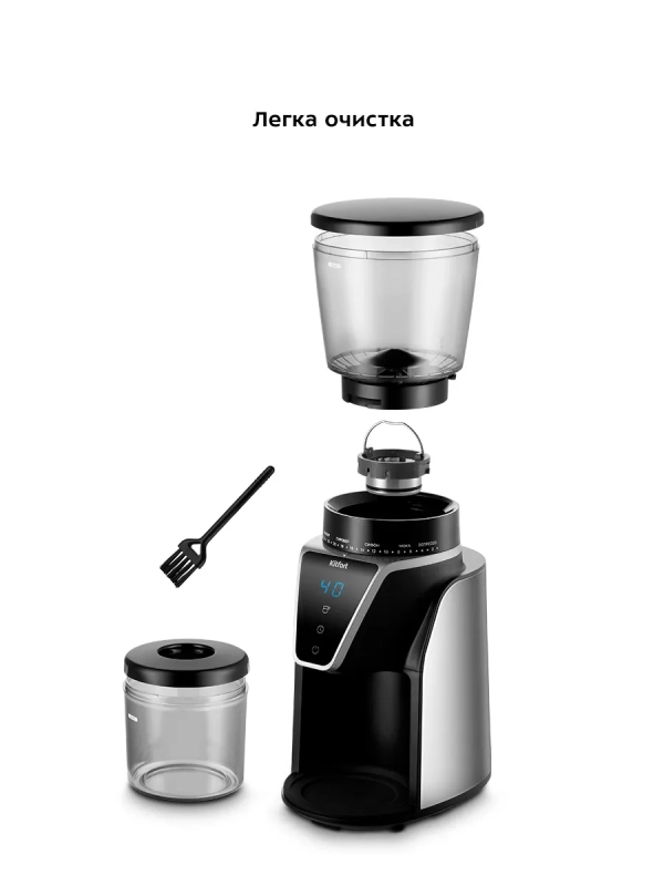 Кофемолка электрическая жерновая для кофе КТ-7516 - 165 Вт