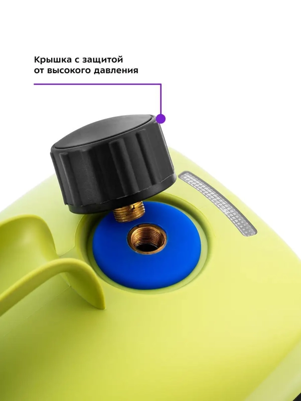 Пароочиститель для дома КТ-951 - 1250 Вт