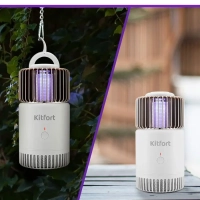 Антимоскитная лампа от насекомых КТ-4020 - 5 Вт