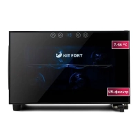 Винный шкаф КТ-2403 - 70 Вт