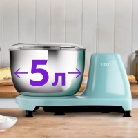 Тестомесильная машина для дома тестомес КТ-3498 - 480 Вт