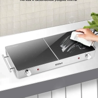 Инфракрасная плита настольная КТ-150 3000 Вт