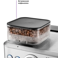 Кофейная станция кофеварка рожковая КТ-755 - 1620 Вт - 2.7 л