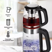 Чайник электрический стеклянный с подсветкой КТ-6639 (2 в 1)